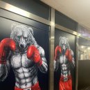 태우복싱짐 이미지