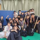 장림검도관 이미지