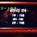 밥짓는 시인 이미지