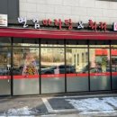 변검마라탕 이미지