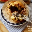 더클로이클로이키친 이미지