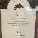 티엠비티