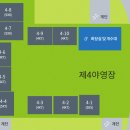 청소년야영장 이미지