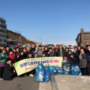 교2동주민센터 이미지