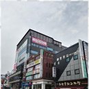 도움행정사사무소 이미지