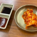 부자면지산점