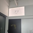 아이디어스디자인 | W16. [푼주 한식 파인다이닝] 상견례 장소 추천 [룸, 상견례선물 아이디어스 떡 후기]