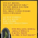 코웨이상록 이미지