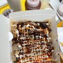 포동푸딩