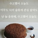 데일리에이 이미지