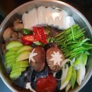 햇님수산