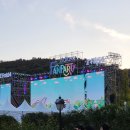갤럭시 팬파티 z플립4, z폴드4 후기) 22년 10월 8일 갤럭시 찐팬 제각각 캠크닉 체험기~ (feat. 에버랜드)