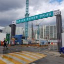 래미안 포레스티지 이미지