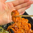 기영이숯불두마리치킨통영 이미지