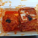 국수와보쌈 이미지