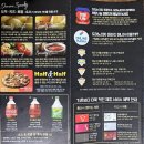 (주)베스트링크 | 도미노피자 1+1 할인 포장 50% 목요일 일요일! 베스트콰트로, 블랙타이거슈림프