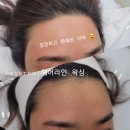 헤이브로우 눈썹&속눈썹