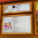 배스킨라빈스신내홈플러스