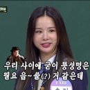 THE홈케어 이미지