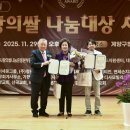 태을당한의원 이미지