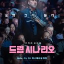 더쿱디스트리뷰션 이미지