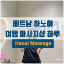 샵하루