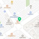 화인김동현치과의원 이미지