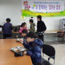 엄마손밥상 이미지