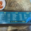 114 | 맛집 리뷰: 인천광역시 남동구 장수동 "소래산면옥"