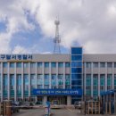 건하 건축사 사무소 이미지