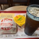 롯데리아구로IT점 이미지