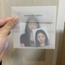 아노프스튜디오 - 동구 문화전당로 43 | 광주증명사진 잘 찍는 곳 추천! 아노프스튜디오 여권사진 촬영 후기