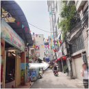 힐링뷰티 이미지