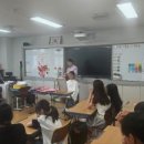 보람초등학교 이미지