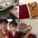 세븐일레븐 의정부다온점 | 의정부 커플 마사지 데이트 다온마사지 : 의정부역 근처 스포츠 마사지 대만족 후기