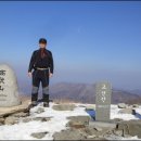 버스정류장 05-308 | 영남알프스&lt;145&gt;마병산,고헌산