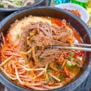 드림한우 이미지