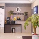 브라운도트호텔 서면범천점 이미지