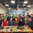 태능 고기촌 이미지