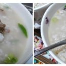 주)이음상회