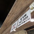 포포앤미루 강동점 이미지