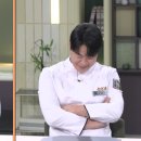 산해진미 이미지