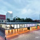 우송대학교 글로벌외식조리대학원 뉴시스