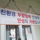 낙원한우 이미지