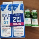 포토이즘박스수내 | 평소랑 똑같던 연휴부터 드디어 에어프라이어 장만한 9월 말⋆｡˚ ☁︎ ˚｡⋆｡