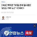 미장 이미지