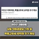 덕화경로당 이미지