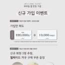 아이앰 이미지