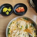 재벌국수 이미지