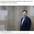 김정호의 우리 땅 이야기…&#39;대동여지도&#39;, 국립한글박물관에 기탁(이인정 회장-18회 구혜정 부군, 2025.9.7) 이미지